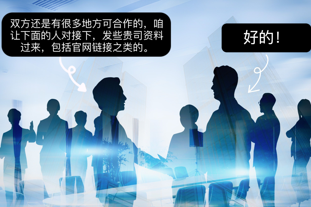 為什么我建議企業一定要有官網？