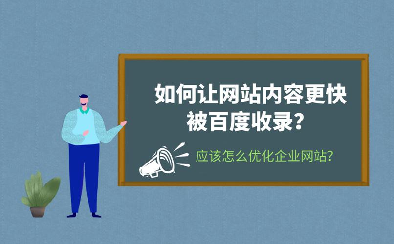 百度站長推送php，獲取隨機100條網址并推送