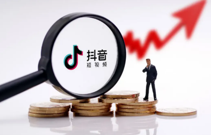 中小企業如何通過抖音做推廣？