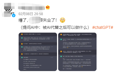 ChatGPT那么牛，還不會用就太OUT了！python 關于Openai接口調用