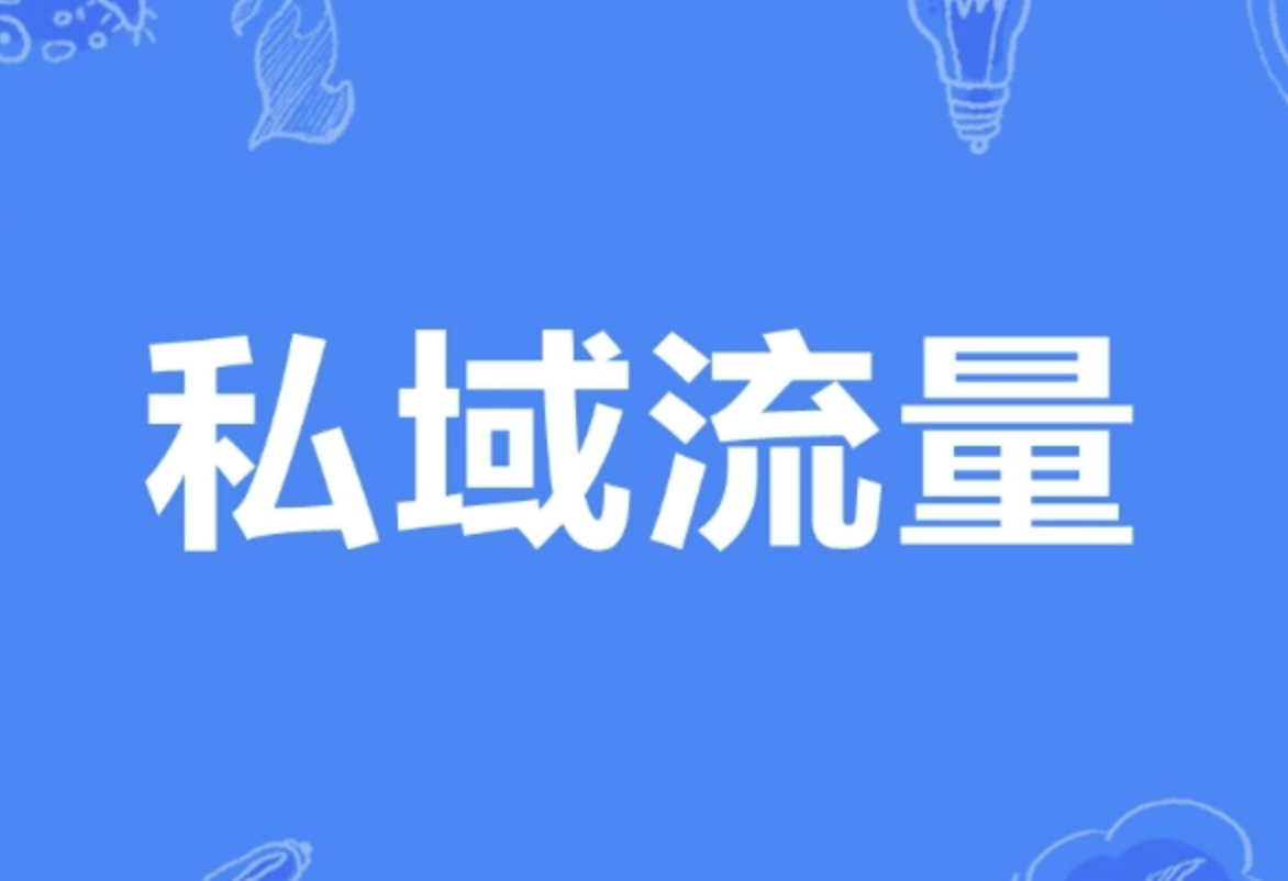 公司網站做推廣有哪些途徑